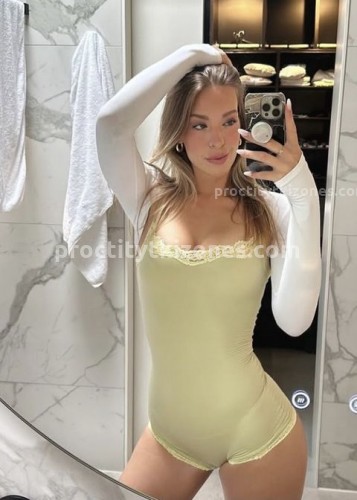 Алекса, Г. Пестово