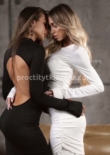 Алина, Г. Пестово