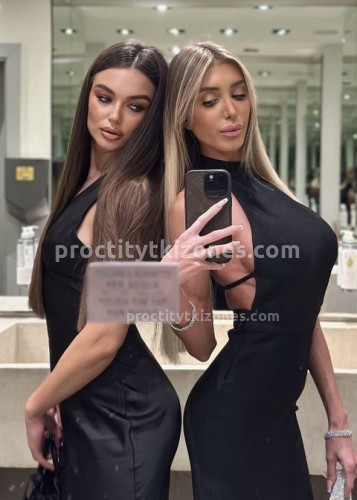 Алина, Г. Пестово