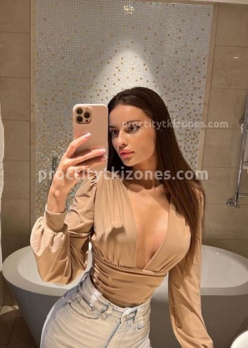 Аня, Г. Пестово