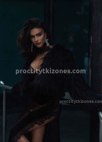 Белка, Г. Пестово