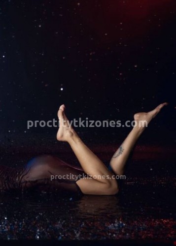 Джоржина, Г. Пестово