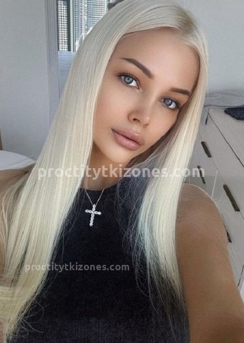 Ева, Г. Пестово