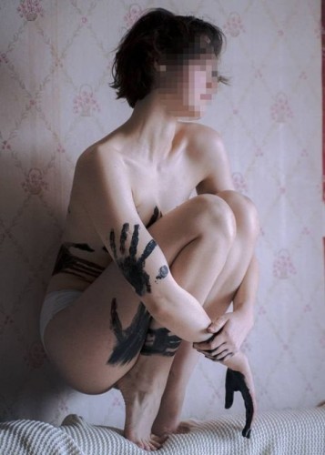 Марина, Г. Пестово