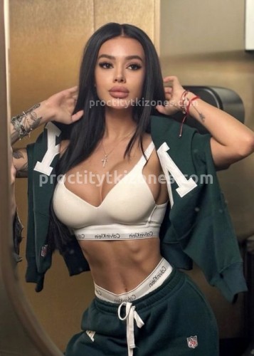 Милана, Г. Пестово