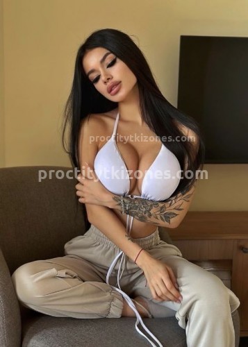 Милана, Г. Пестово